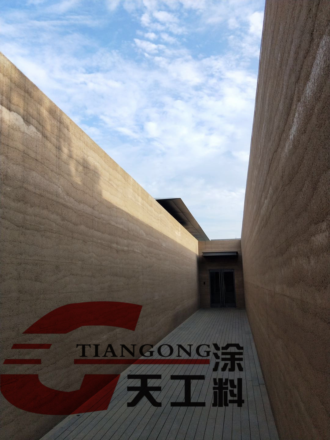 <strong>墻面夯土漆涂料和稻草漆那一個效果好？</strong>